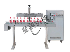 GLF-2600水冷式自动电磁感应铝箔封口机